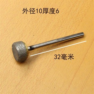 烧结金刚石磨f头70目铜基全金刚砂棒玉石翡翠打磨雕刻陶瓷合金修