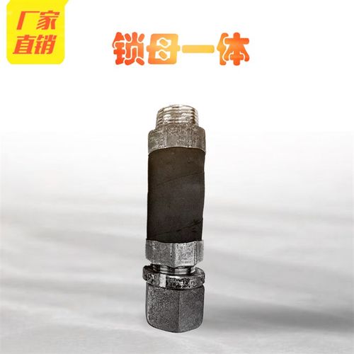 电磁脉冲阀连接件单丝穿壁器气包脉冲阀速接头1寸1.5寸2寸2.5寸