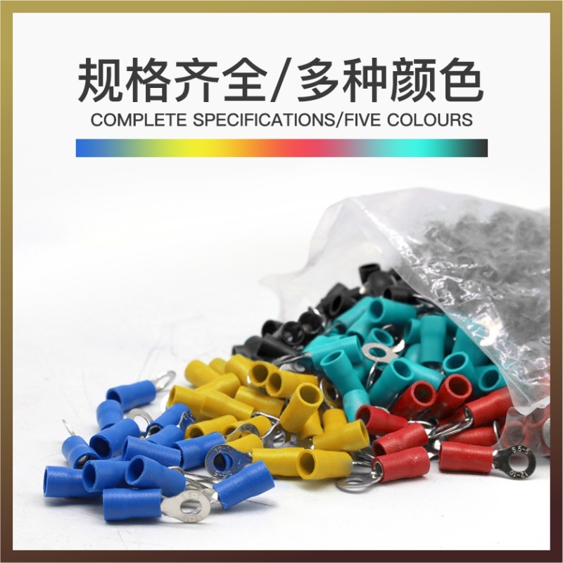 RV1.25带护套接线端子铜鼻子2/3.5/5.5/4/5/6/8/10/12S预绝缘欧式,搬运/仓储/物流设备,机械式停车设备（立体停车库）,淘宝优惠券,粉丝福利购,淘宝优惠卷