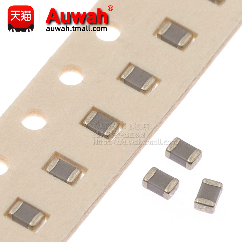 NPO X7R 0805高频贴片电容 110 120 130 150 160 180pF 50V