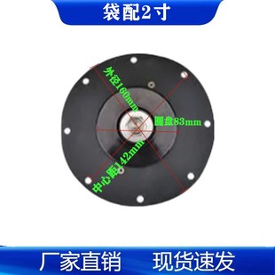 脉冲电磁阀膜片除尘器上海袋配高原ASCO脉冲阀垫片DMF