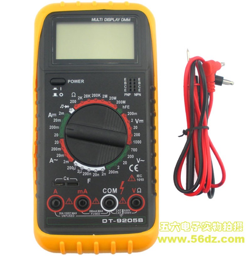 数字万用表 DT9205B DT9205三位半 多用表 U 高精度 多功能