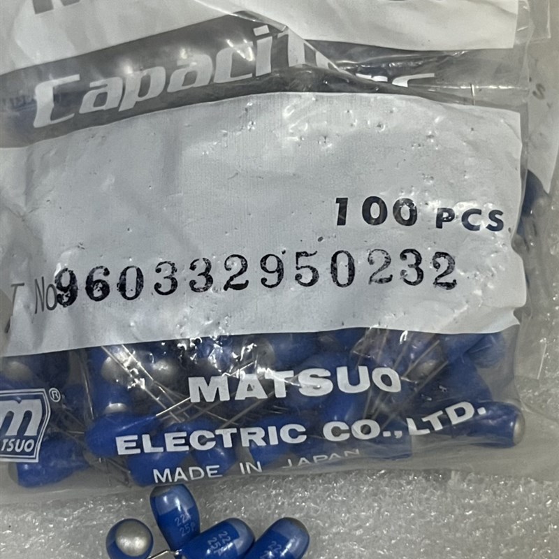 原袋 松尾 22UF 25V 发烧音频钽电解电容 脚距5mm