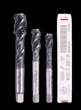 含钴螺旋丝攻1.5P短导向M2M3456M10涂层钢用白色铝用平头螺旋丝锥