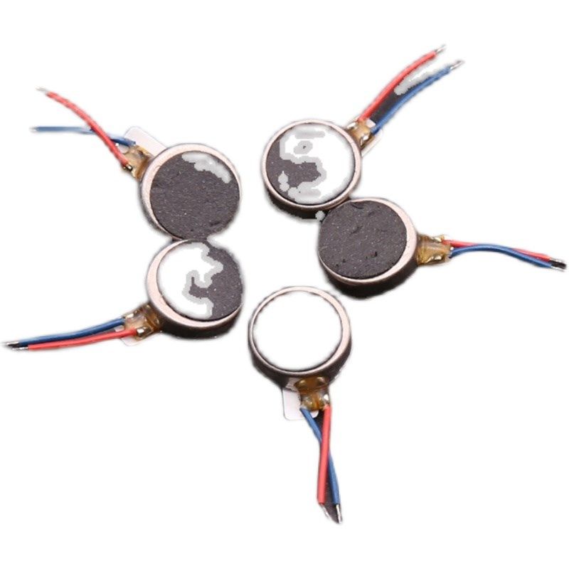 扁平式(0828) 震动电机 DC3V-5V 微型 纽扣式 震动电机,搬运/仓储/物流设备,机械式停车设备（立体停车库）,淘宝优惠券,粉丝福利购,淘宝优惠卷