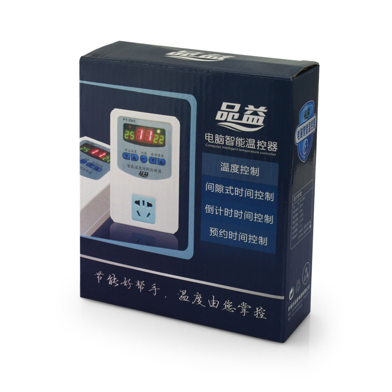 品益SM-5温控器 数显智能温控仪开关可调温度锅炉控温器温度控制