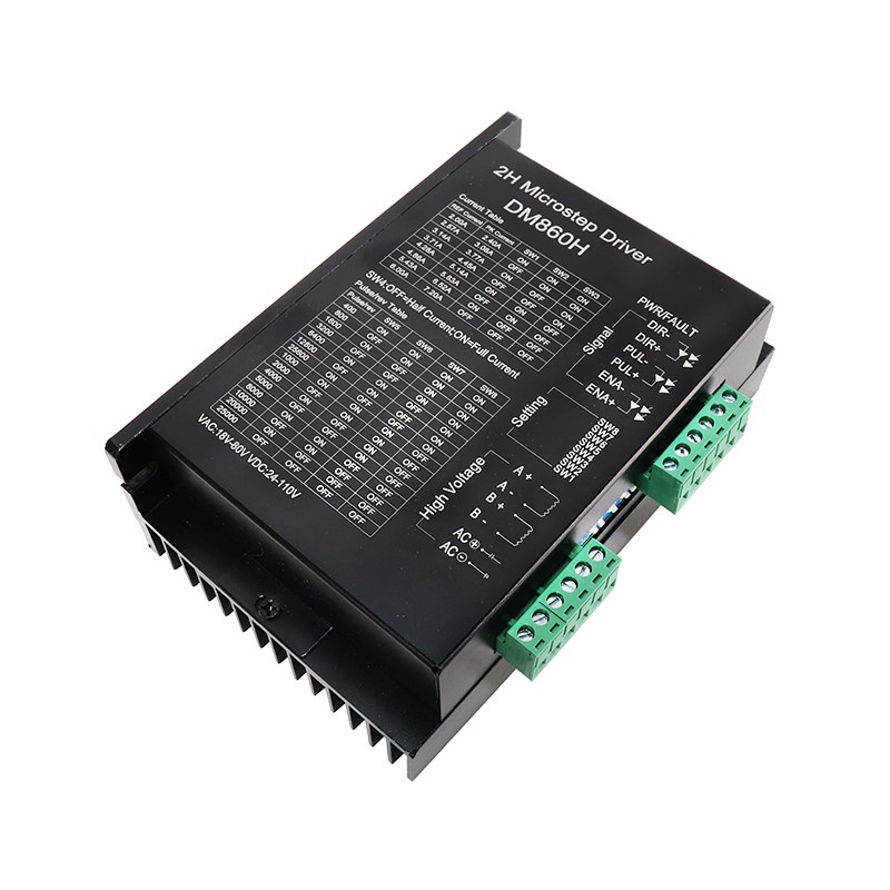 DSP数字式86步进电机驱动器 DM860H 低噪音 马达控制器板现货热卖
