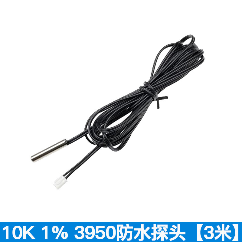 STC-3018温度控制器数显温控器控温开关微型温控板 0.1高精度控制