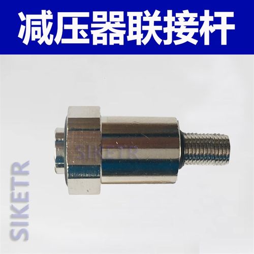 空气呼吸器减压器总成压力表配件面罩供气阀气瓶阀包邮碳纤维气瓶