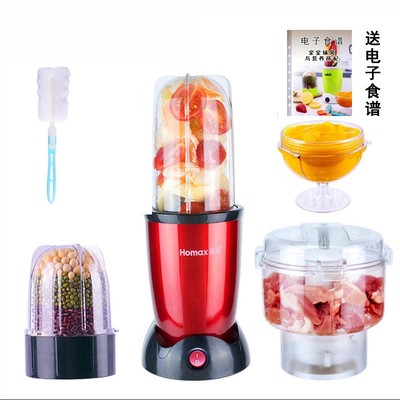 粉碎机干湿两用家用多功能小型五谷磨粉打粉绞肉打辣椒超细研磨机