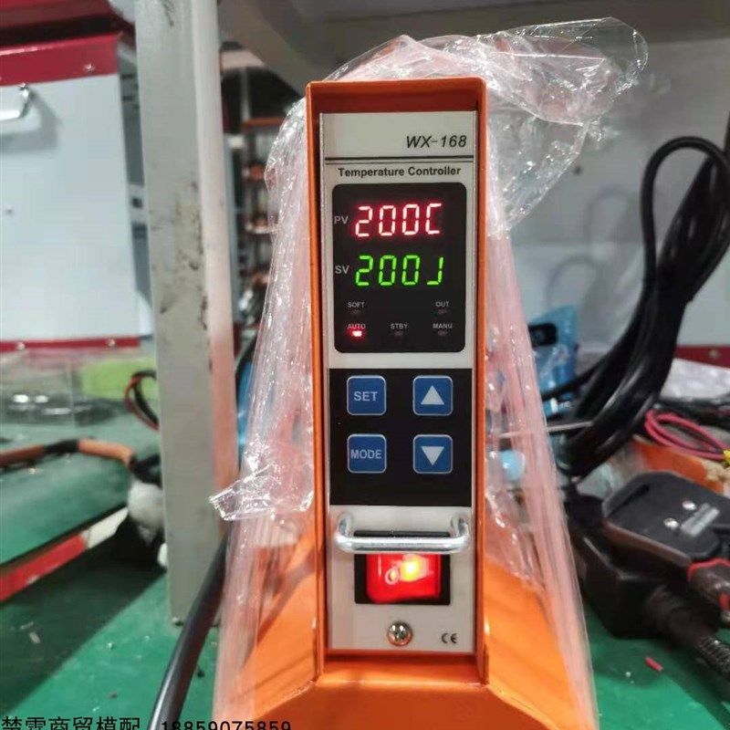 热流道智能防烧12组温控箱注塑模具温控器进口芯片插卡式温控表