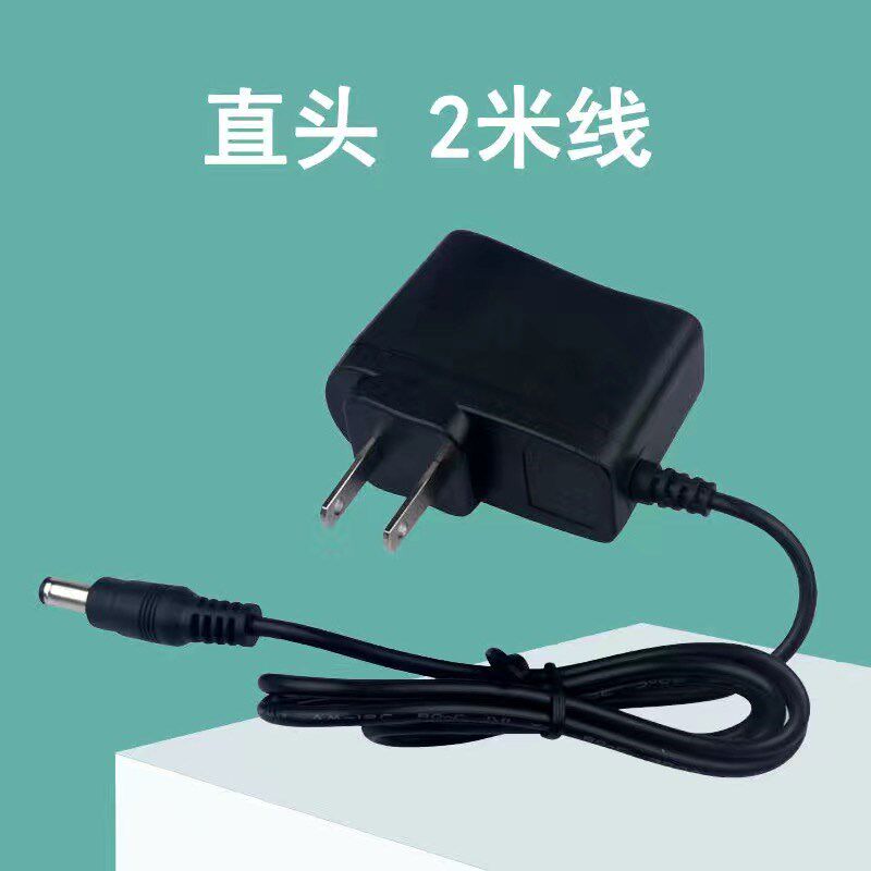 HY-602充电器TCS系列今选tcs-100kg150kg300KG电子台秤电源线通用