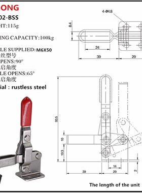 快速夹钳 工装夹具 WDC C-LD MP 101A 102BSS 肘夹 12050U MC04-1
