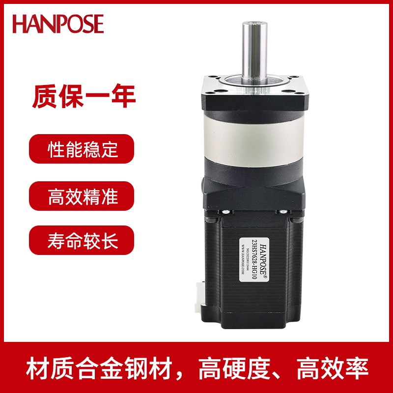 57精密行星减速电机 大扭矩低噪音 多种减速比机身可选规格齐全