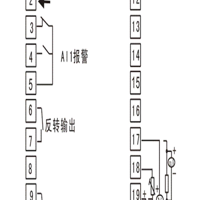 DC1040CR/CT/CL电机正反转温控仪表阀门自动正反转智能温度控制器