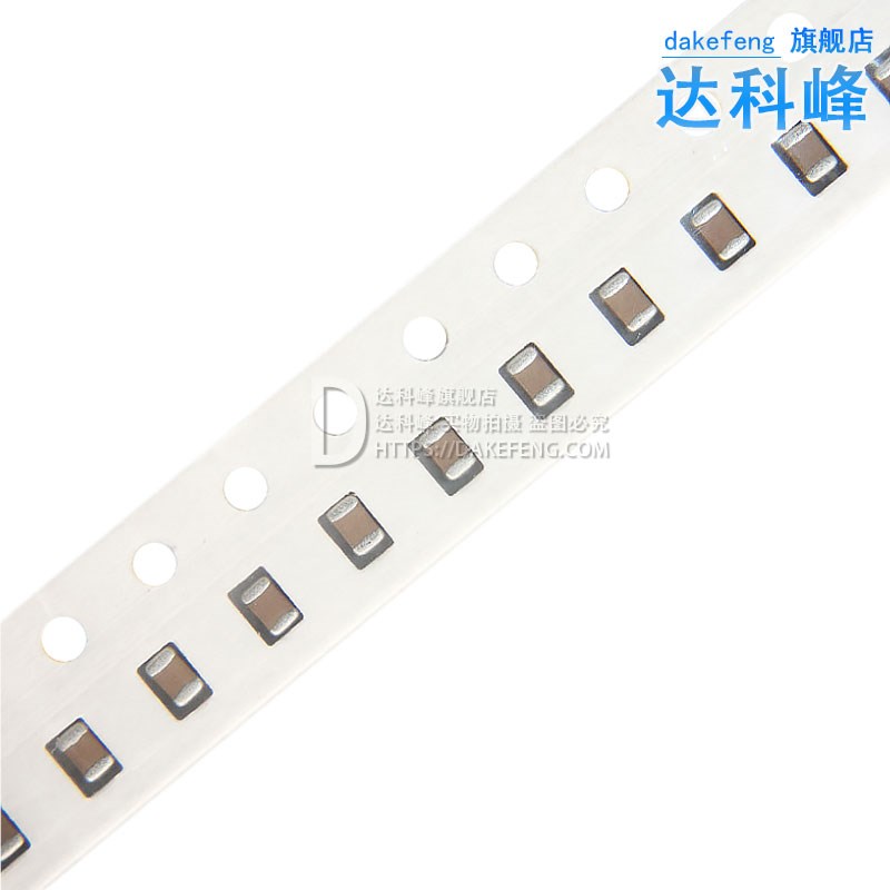 0805贴片电容器X7R Y5V 50V 1NF2.2UF 100nF 0.1uF 10UF4.7 100pF