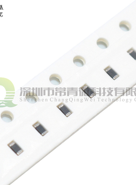 【100个】贴片磁珠 BLM18SG121TN1D 120R Ohms 3A大电流 Beads