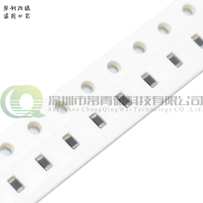 【100个】贴片磁珠 BLM18SG121TN1D 120R Ohms 3A大电流 Beads