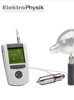 德国EPK MiniTest 7200/7400FH壁厚测厚仪金属高精度超音波测厚仪