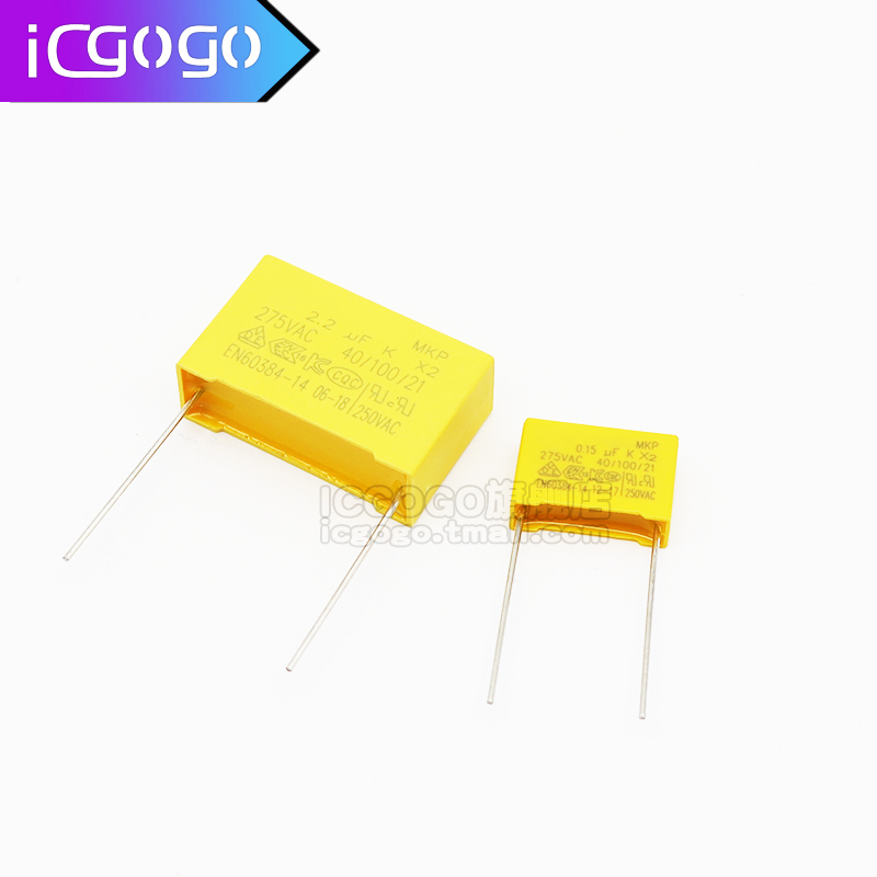安规电容X2 275V474K 472K 473K 564K 683K 684K 824K0.47 0.56UF