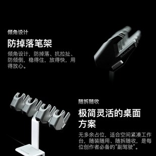 Gaahleri伽利略桌面夹持式喷笔支架防滑垫保护桌面兼容虹吸侧壶