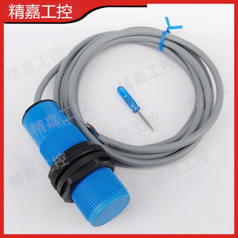 M30电容式接近开关 电容式近接传感器 凸头平头塑料壳接近传感器