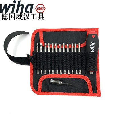 德国wiha威汉进口33142替换式批头螺丝刀套筒手柄螺丝批电箱专用
