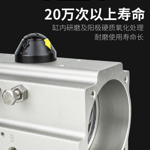 D641X气动法兰蝶阀不锈钢阀门切断阀 DN50 65 80 100 200 300 400