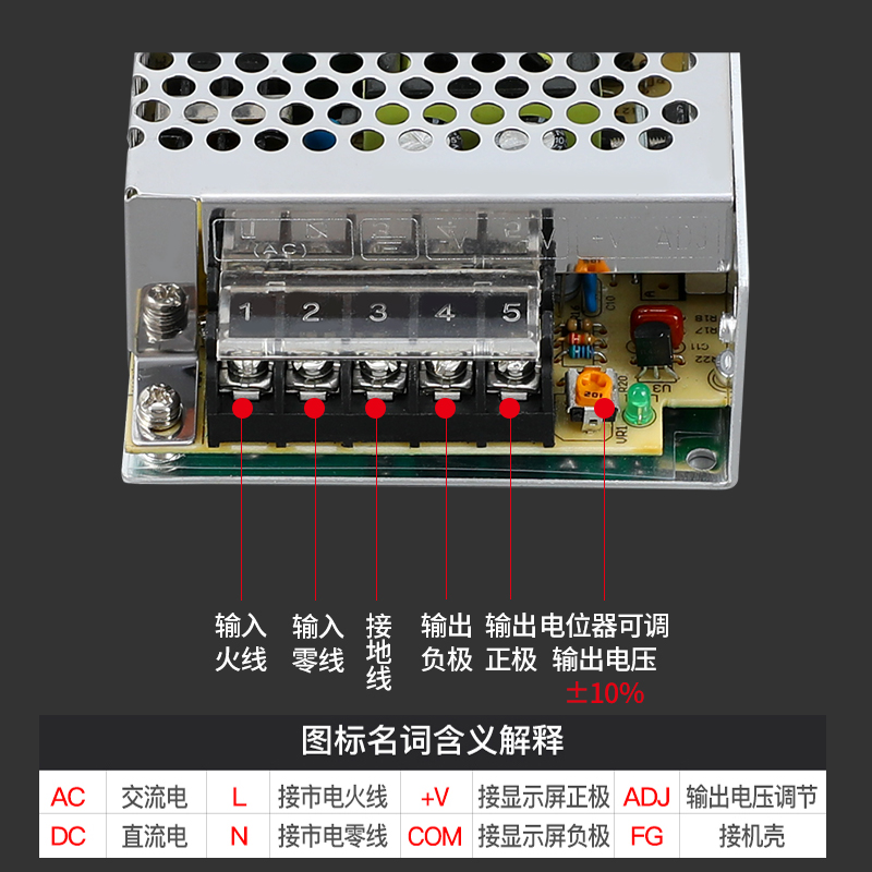 明纬开关电源MS-60-2n4V2.5A 12V5A 36V1.6A 直流电源小体积 60W