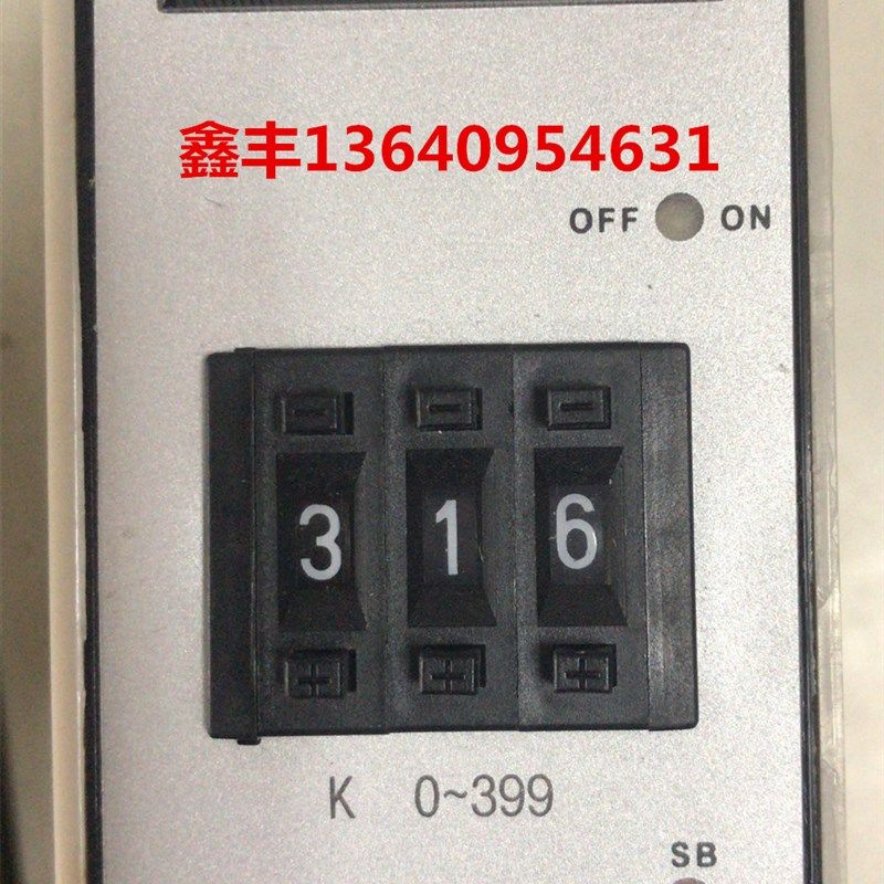 立式注塑机温控表E5EM-YR40K指针式温控仪 0-199度0-399度K型表,厨房电器,商用制热电器配件,淘宝优惠券,粉丝福利购,淘宝优惠卷