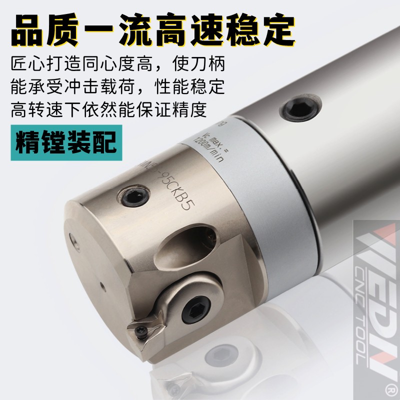 BT50-DCK加长镗刀柄BpT50-CK1 2 3 4 5 6深腔EWN精镗头搪孔基础柄