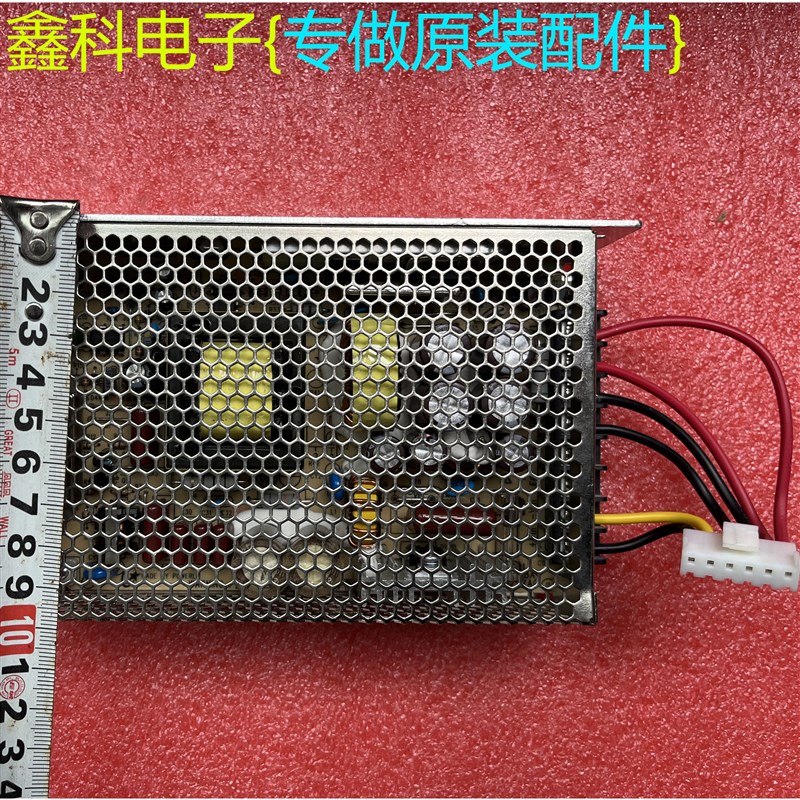 开关电源DCM-48D100D5+12输入40-60V G3.5A输出5V 15A 12V 0.8A