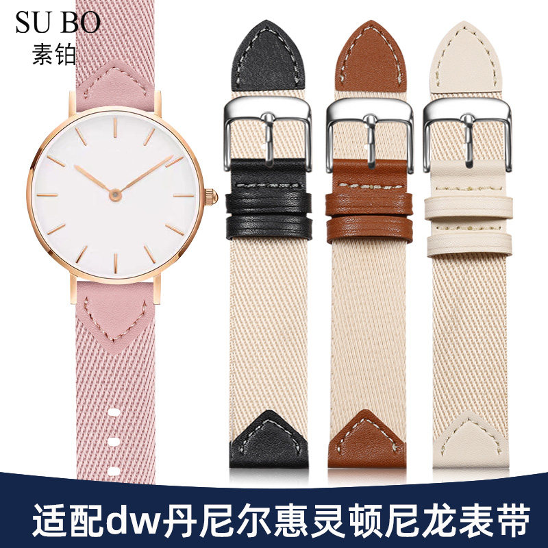 适配dw表带尼龙女款丹尼尔惠灵顿PETITE系列马鞍帆布表带18 36mm