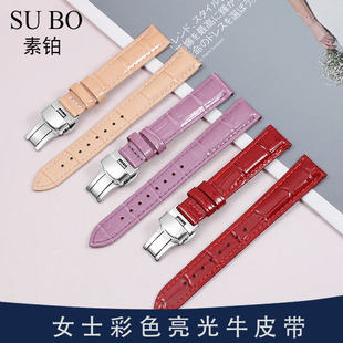 女士真皮手表带红色适配阿玛尼满天星卡西欧飞亚达四叶草天梭卡森