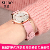 适配阿玛尼满天星表带真皮女AR1926 11223 11244摩天轮皮表带14mm