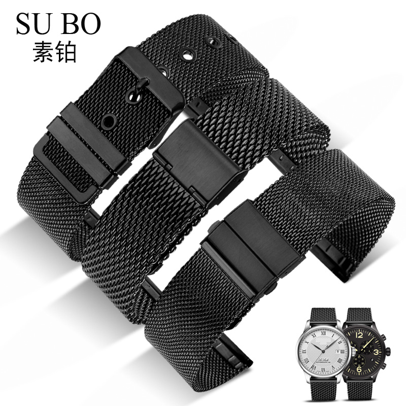 适配天梭1853速驰表带钢带