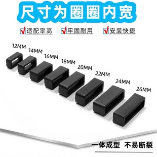 手表带通用活动圈卡扣胶圈扣环防水硅胶氟橡胶表圈表带橡胶圈配件