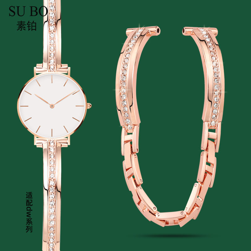 适配DW丹尼尔惠灵顿手表带钢带女