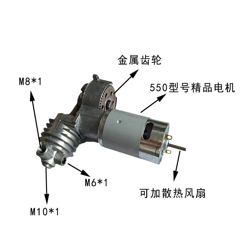 车载充气泵摩托车DIY改装打气泵配件机芯总成12V裸机25缸金属气泵