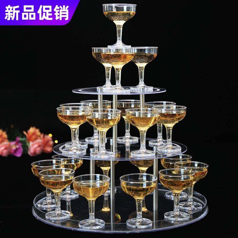 婚庆香槟塔杯玻璃叠塔杯3层5层6层开业用高脚宽口杯酒店ktv用品杯