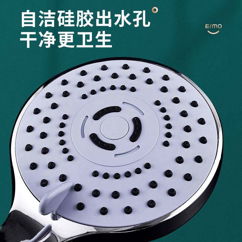 洗澡沙淋喷头手持淋雨洒水套花器沐花浴花撒热淋蓬头浴花伞装通用