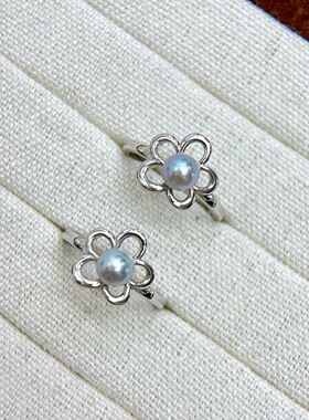 灰蓝小雏菊~天然海水真多麻色5-6mm珍珠花朵戒指女甜美食指戒高级