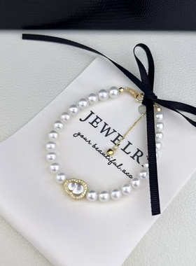 水沫玉葫芦手链~天然淡水6mm左右极光正圆微瑕小米珠手链送礼