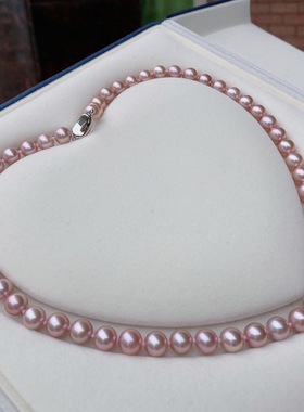 客定香芋紫串正圆爱迪生