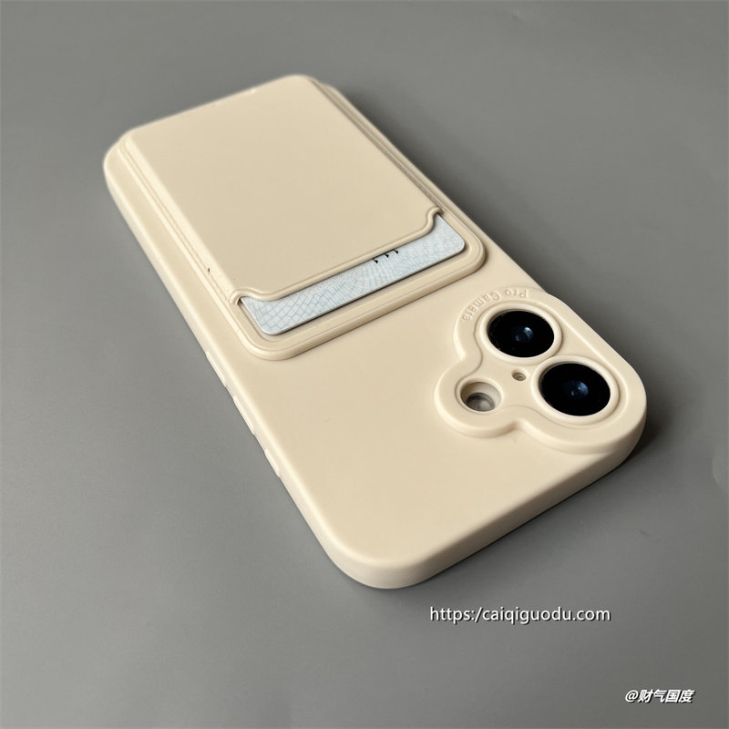 瞳眼古董白适用iPhone17手机壳苹果11/12/13/14plus插卡7/8p/XS硅胶软壳15简约高颜值16ProMAX男女防摔保护套,3C数码配件,手机保护套/壳,淘宝优惠券,粉丝福利购,淘宝优惠卷