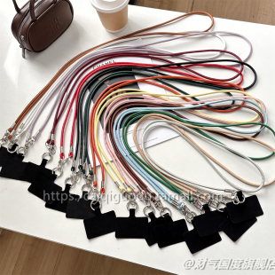 高颜值皮纹皮质纯色双扣斜跨挂绳手机壳包包高档挂链结实夹片耐用男女短款 可拆卸吊绳铁圈头挂链手提便携防丢