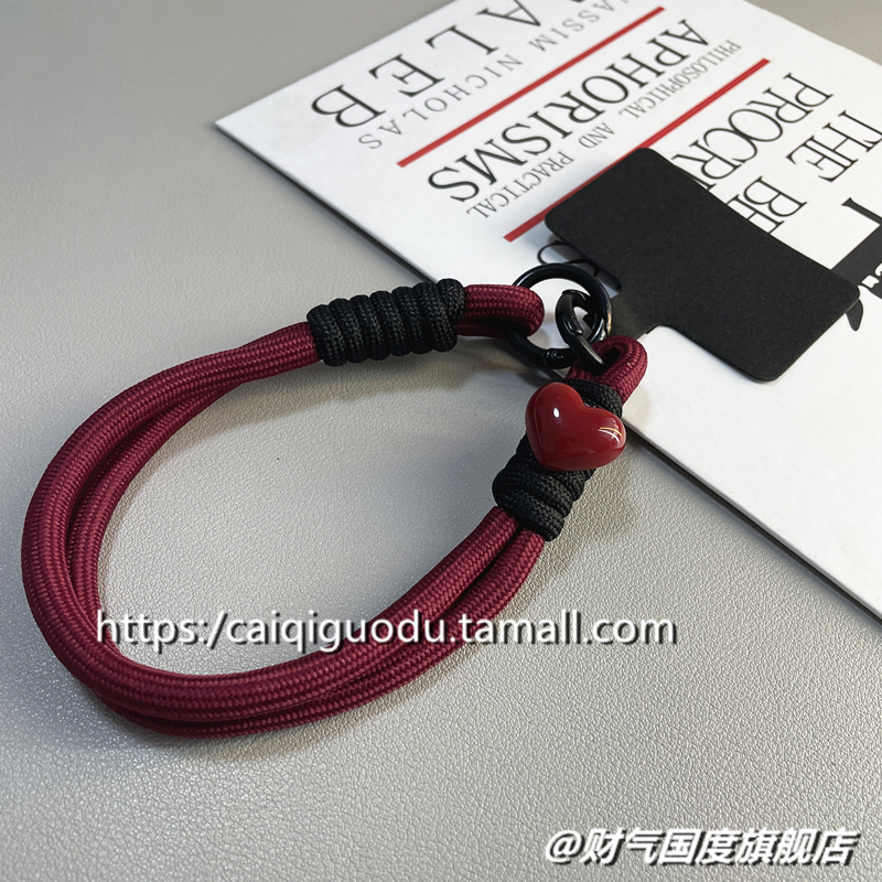 可爱立体爱心手腕挂绳手机壳ccd相机钥匙扣包包通用挂件酒红纯色简约男女短款双扣结实挂饰拆卸挂链便携防丢