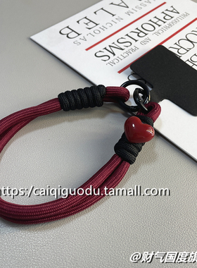 可爱立体爱心手腕挂绳手机壳ccd相机钥匙扣包包通用挂件酒红纯色简约男女短款双扣结实挂饰拆卸挂链便携防丢