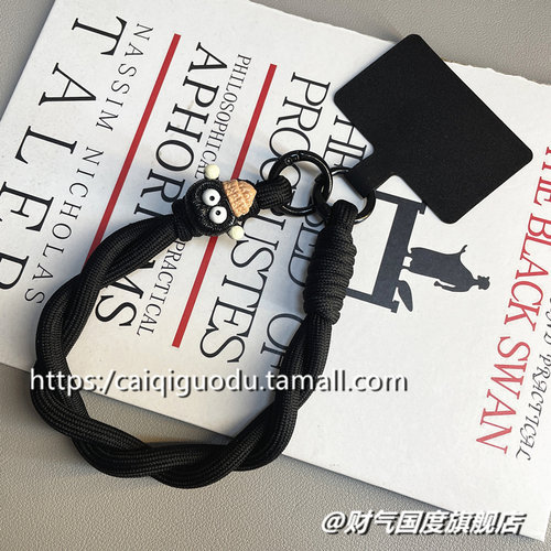 可爱立体小煤炭手腕挂绳手机壳ccd相机钥匙扣包包通用挂件黑色纯色简约女短款双扣结实挂饰拆卸挂链便携防丢