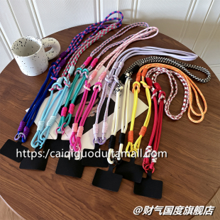 可背斜跨长挂绳双扣拼色手机壳包包挂链高颜值男女结实舒适挂脖耐用黑色夹片可拆分时尚 挂绳户外百搭便携防丢